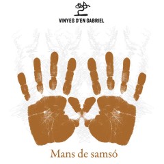 Вина Испании:Mans de Samsó — сокровище Монсанта