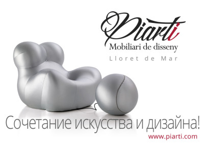 rus-piarti-02noticia-rev-rusa